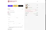 LABOR2025 coupon verification screenshot