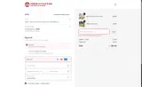 PATTY2026 coupon verification screenshot