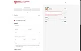 LABOR2025 coupon verification screenshot