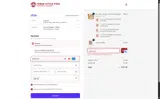 MEM2026 coupon verification screenshot