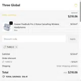 thre12 coupon verification screenshot
