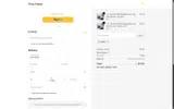 thre12 coupon verification screenshot