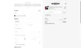 Thrift Vintage Fashion coupon verification screenshot