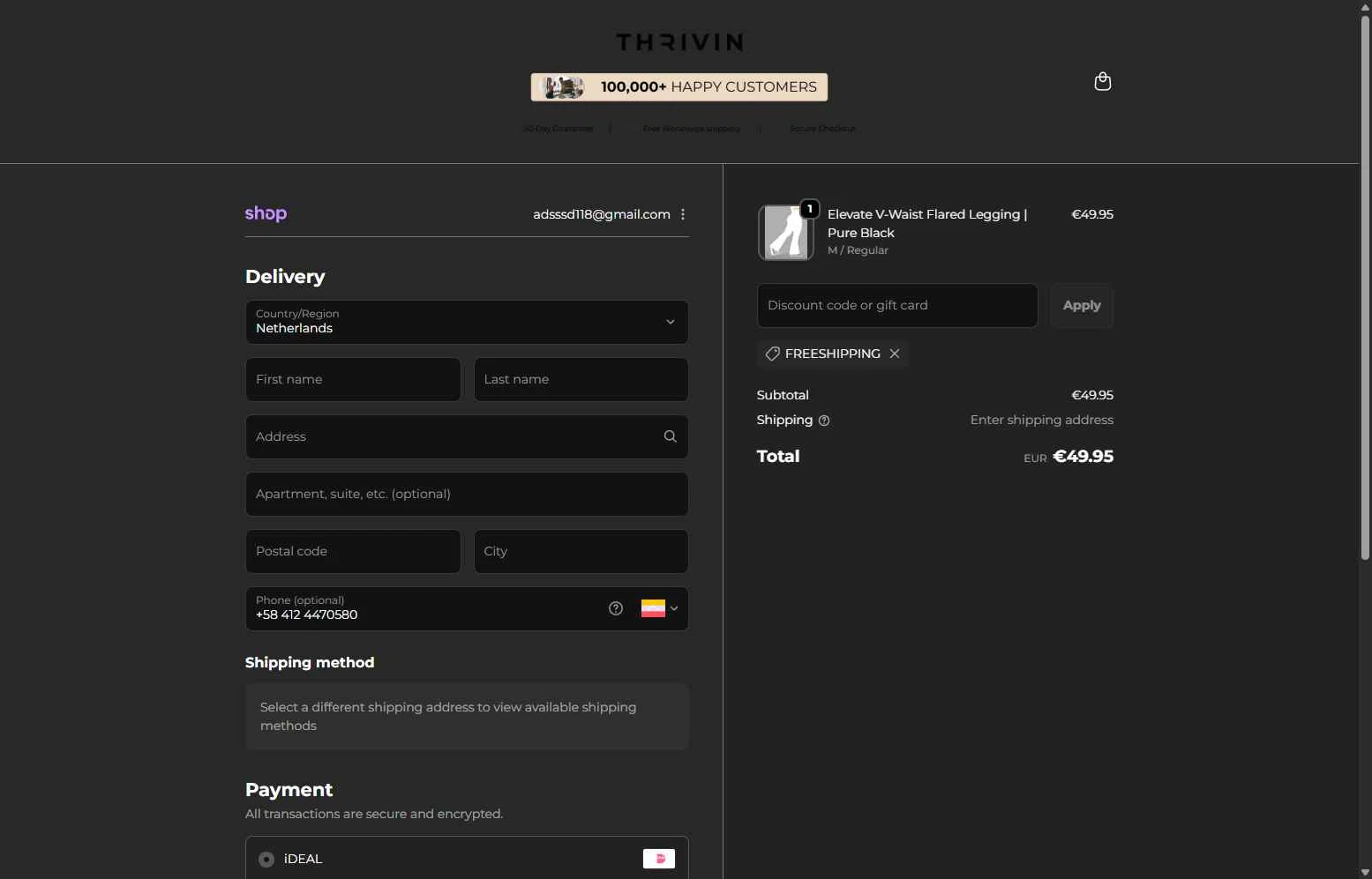 Thrivin checkout page showing Thrivin promo code box | Screenshot taken by SimplyCodes community member on Jan 24, 2026