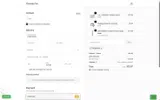 RUSHYAN coupon verification screenshot