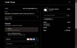 SWEETDEAL coupon verification screenshot