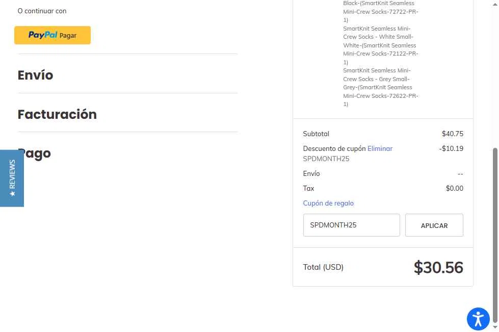 Thuasne checkout page showing Thuasne promo code box | Screenshot taken by SimplyCodes community member on Oct 15, 2025