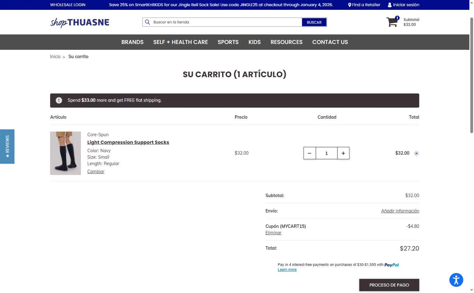 Thuasne checkout page showing Thuasne promo code box | Screenshot taken by SimplyCodes community member on Dec 17, 2025