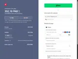 NICK coupon verification screenshot