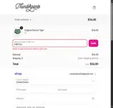 Thunderpants US coupon verification screenshot