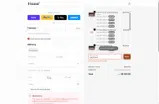 Tiami coupon verification screenshot