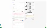 Tiami coupon verification screenshot