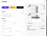 Tiami coupon verification screenshot