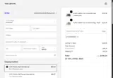 KINGSMAN coupon verification screenshot