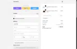 250LOVE coupon verification screenshot