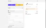 MOM20 coupon verification screenshot