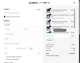 ADBZ1 coupon verification screenshot