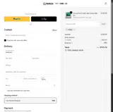 ADBZ3 coupon verification screenshot