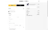 ADBZ3 coupon verification screenshot