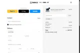 ADBX3 coupon verification screenshot