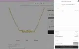 LOVE20 coupon verification screenshot
