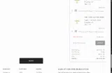 WELCOME10 coupon verification screenshot