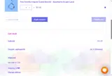 sophiasmith coupon verification screenshot