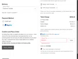 PATO33 coupon verification screenshot