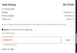 Britten21A coupon verification screenshot