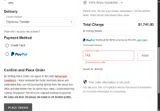 TAX coupon verification screenshot