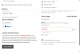 SOCCER coupon verification screenshot