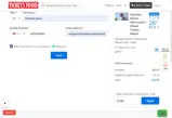 CCME coupon verification screenshot