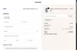 VIPGIFT coupon verification screenshot