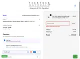 Tick Tock Naturals coupon verification screenshot