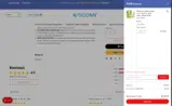 WINMOVEDISCOUNT coupon verification screenshot