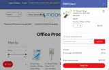 ONATACONT coupon verification screenshot