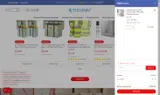 JONTE coupon verification screenshot