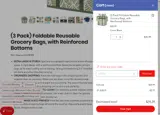 SIXE10 coupon verification screenshot