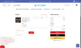 FEDE coupon verification screenshot