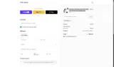 EXTRA coupon verification screenshot