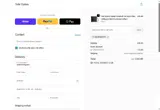 savenow15 coupon verification screenshot
