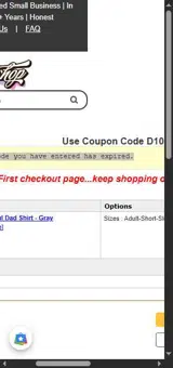MOM2026 coupon verification screenshot