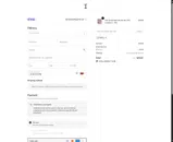 SONA coupon verification screenshot