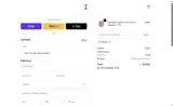 ISHA10 coupon verification screenshot