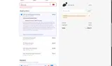 RETIRED coupon verification screenshot