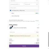 BIRTHDAY coupon verification screenshot