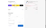 INSIDER16GB coupon verification screenshot