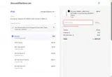EARLY20 coupon verification screenshot