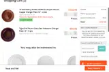 PLA5 coupon verification screenshot