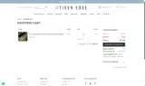 L31F coupon verification screenshot